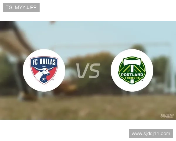 波特兰对阵达拉斯精彩对决全程高清直播